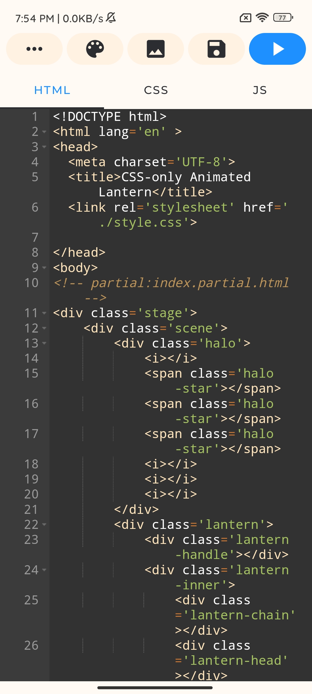 Aloask App Screenshot 2